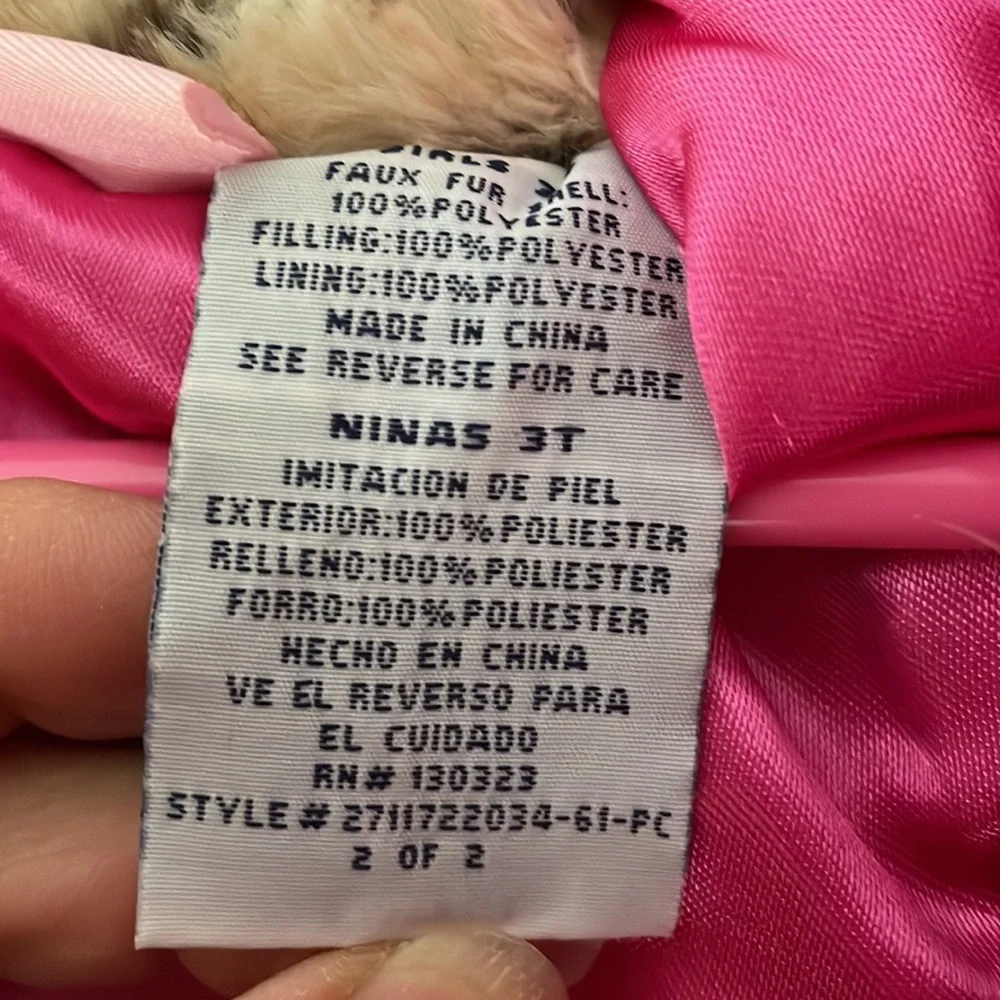 Girls 3T Kids Headquarters Furry Leopard Print Vest - Picture 4 of 7